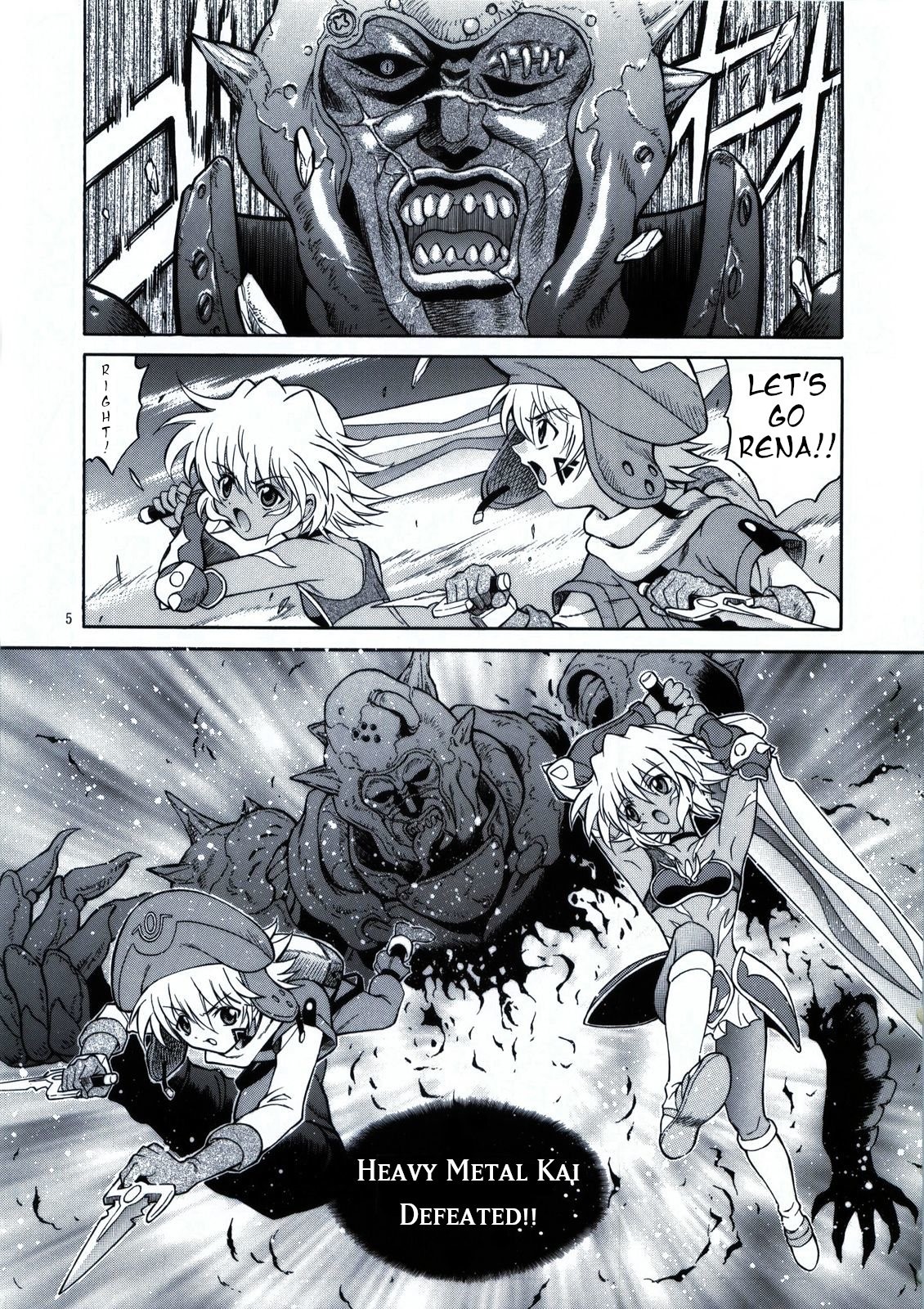 Hentai Manga Comic-SISTER HEAVYBLADE-1--Read-3